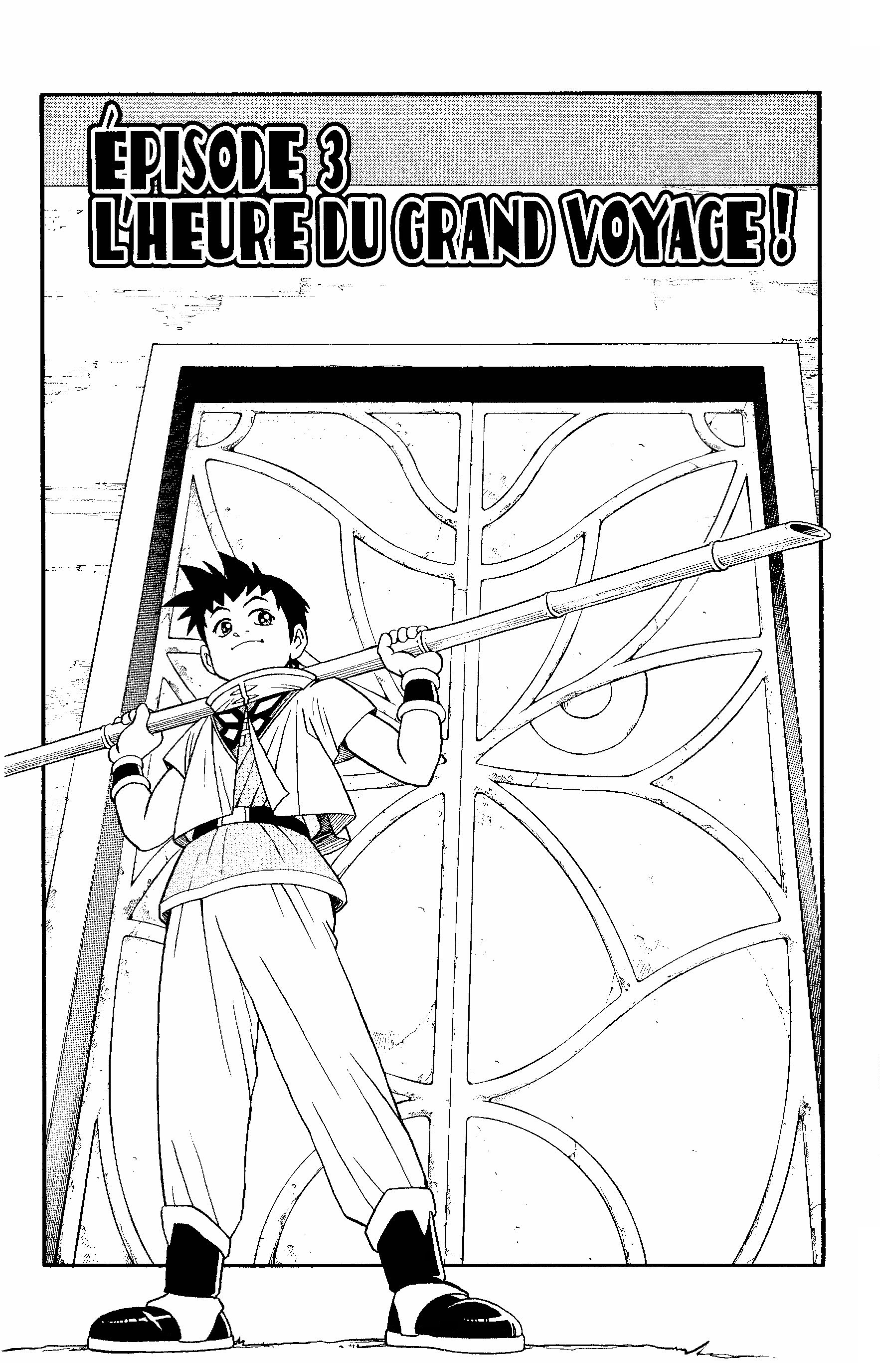 Beet The Vandel Buster: Chapter 3 - Page 1